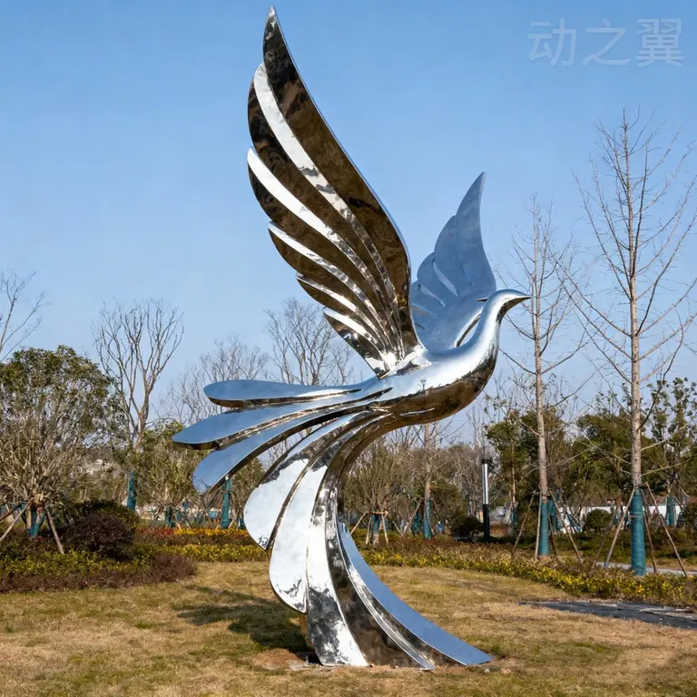 Stainless Steel Kinetic Sculpture detail image 4